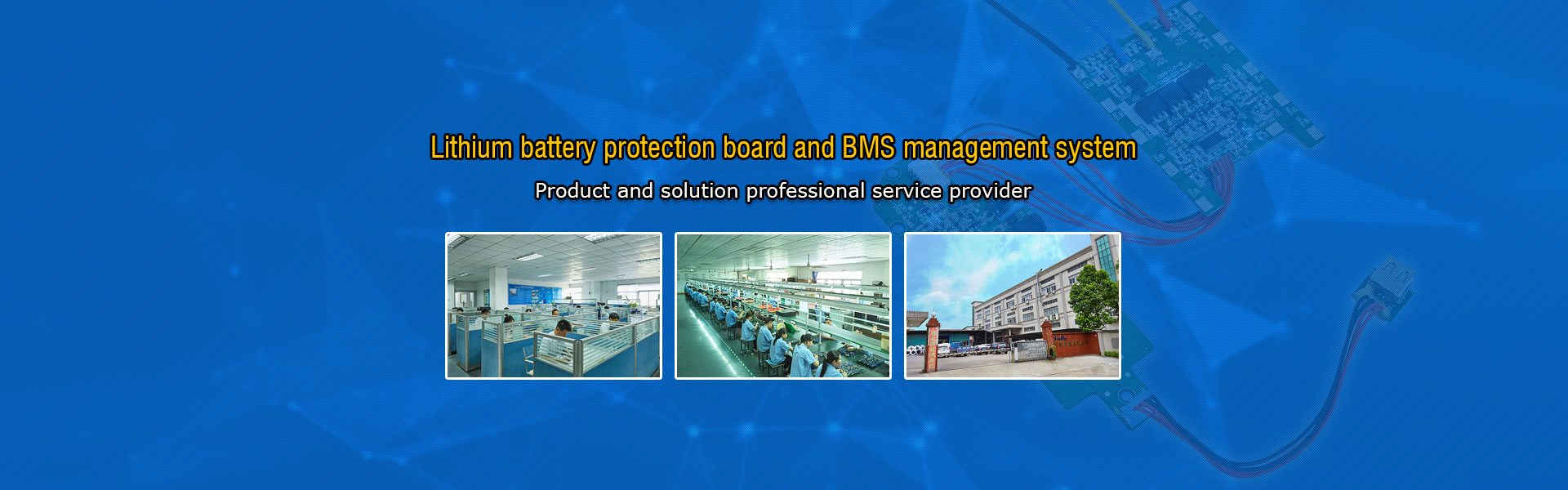 Dongguan BestWay Technology Co., LTD.,Professional manufacturer of battery pack protection board